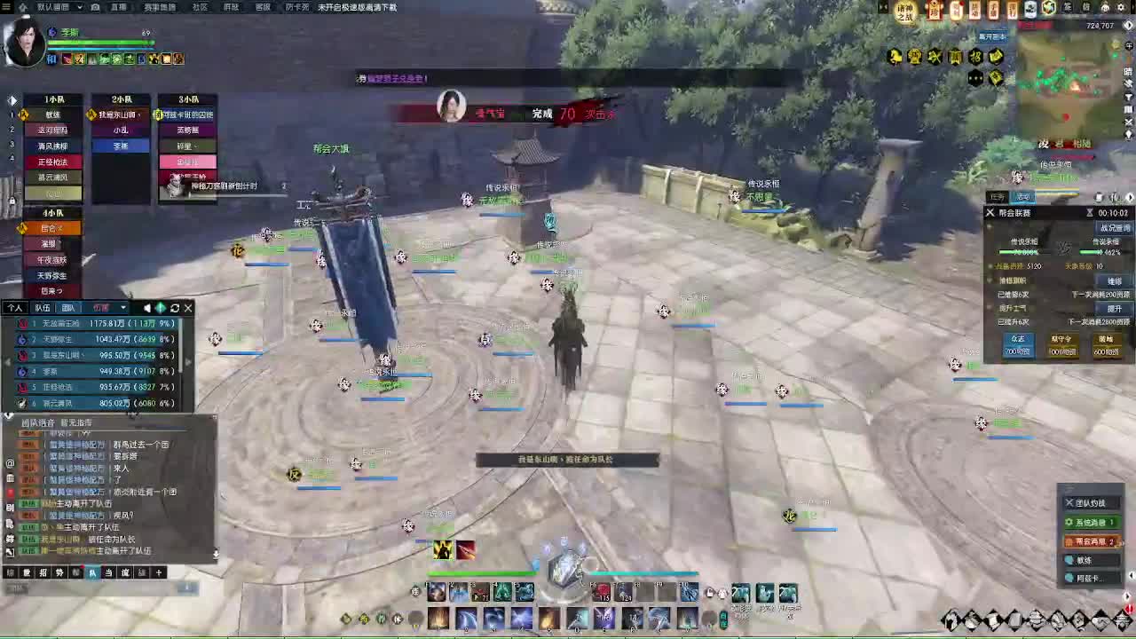 魔兽服帮打英雄舞阳 第2段
