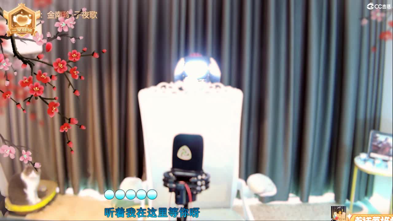 冬日的暖阳，低谷的光亮 第2段