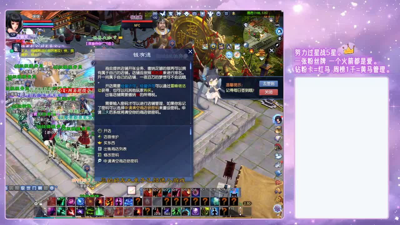 我一直都在。4/13 第1段