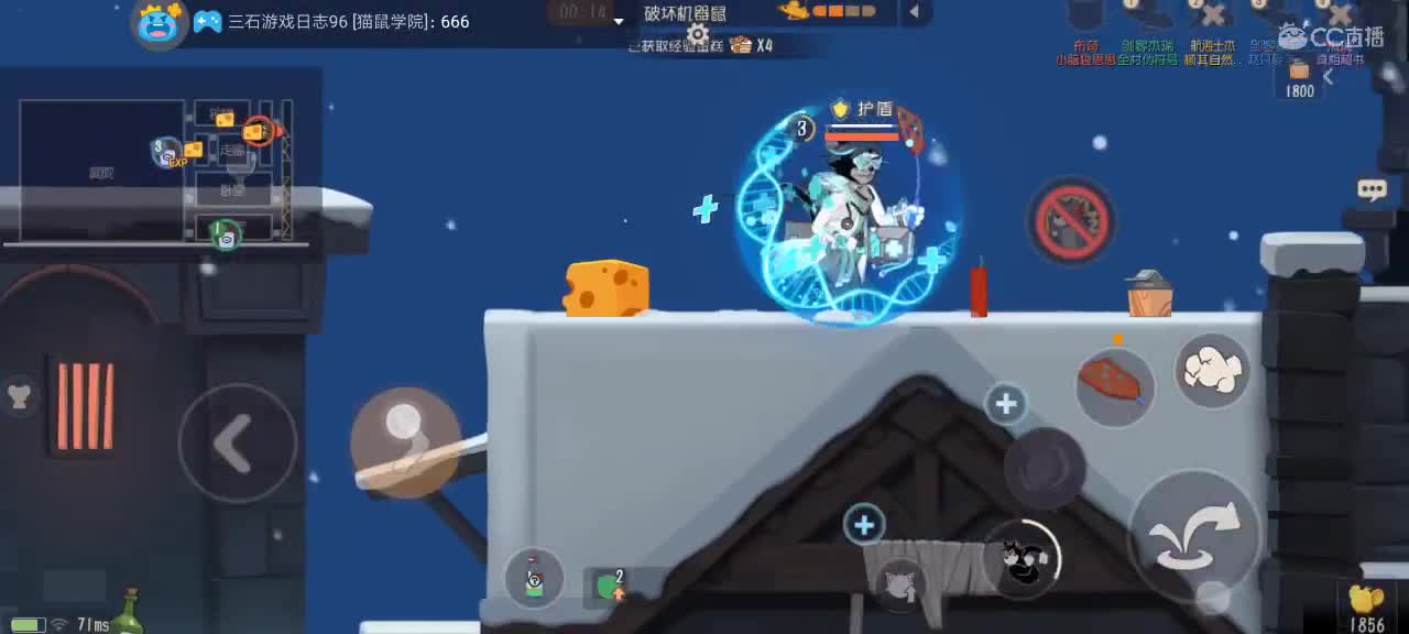 lb 第2段