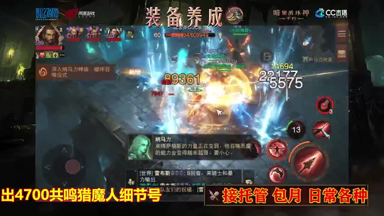 遇见最好的你们 第7段
