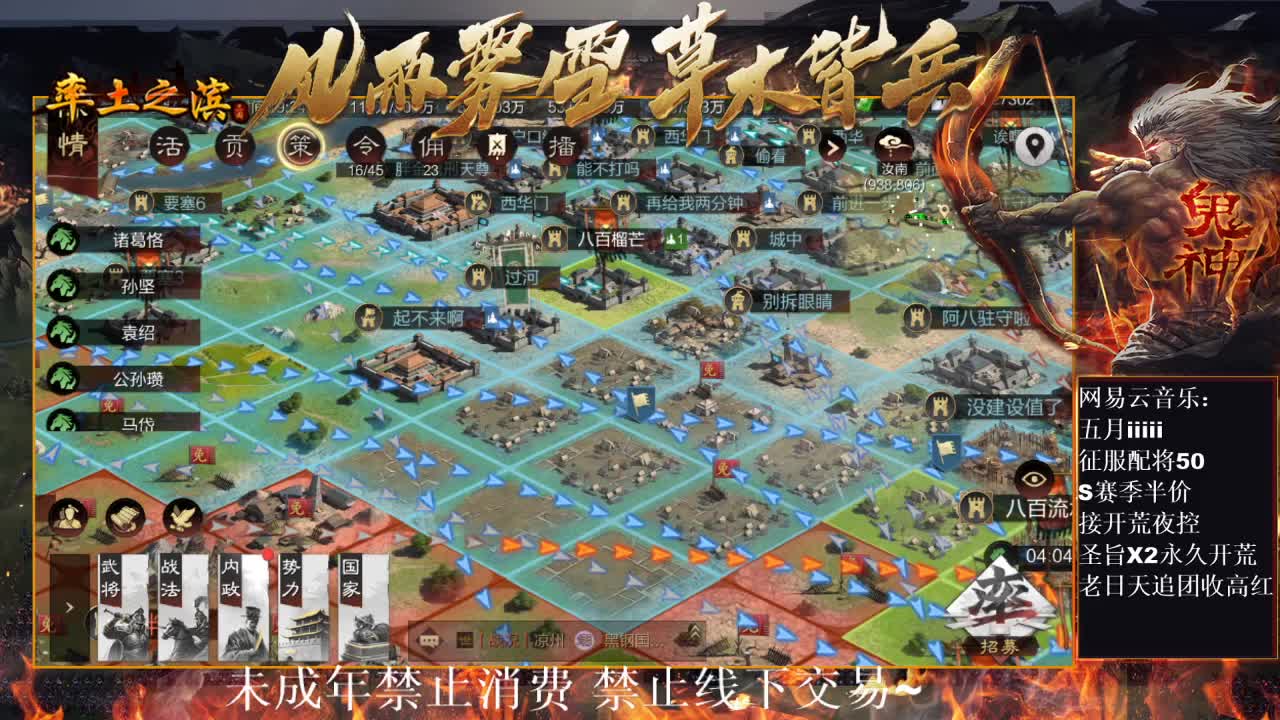 刑感五月在线挨揍~ 第1段