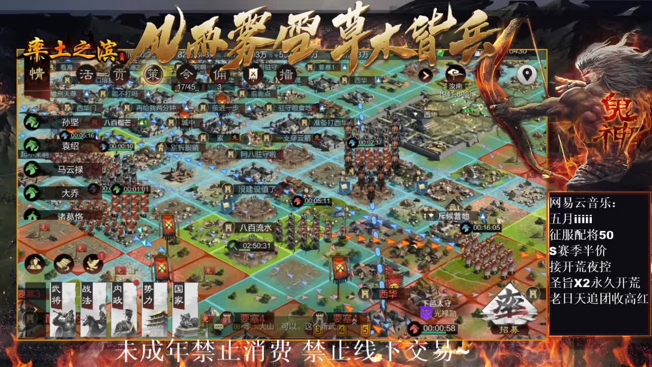 刑感五月在线挨揍~ 第4段