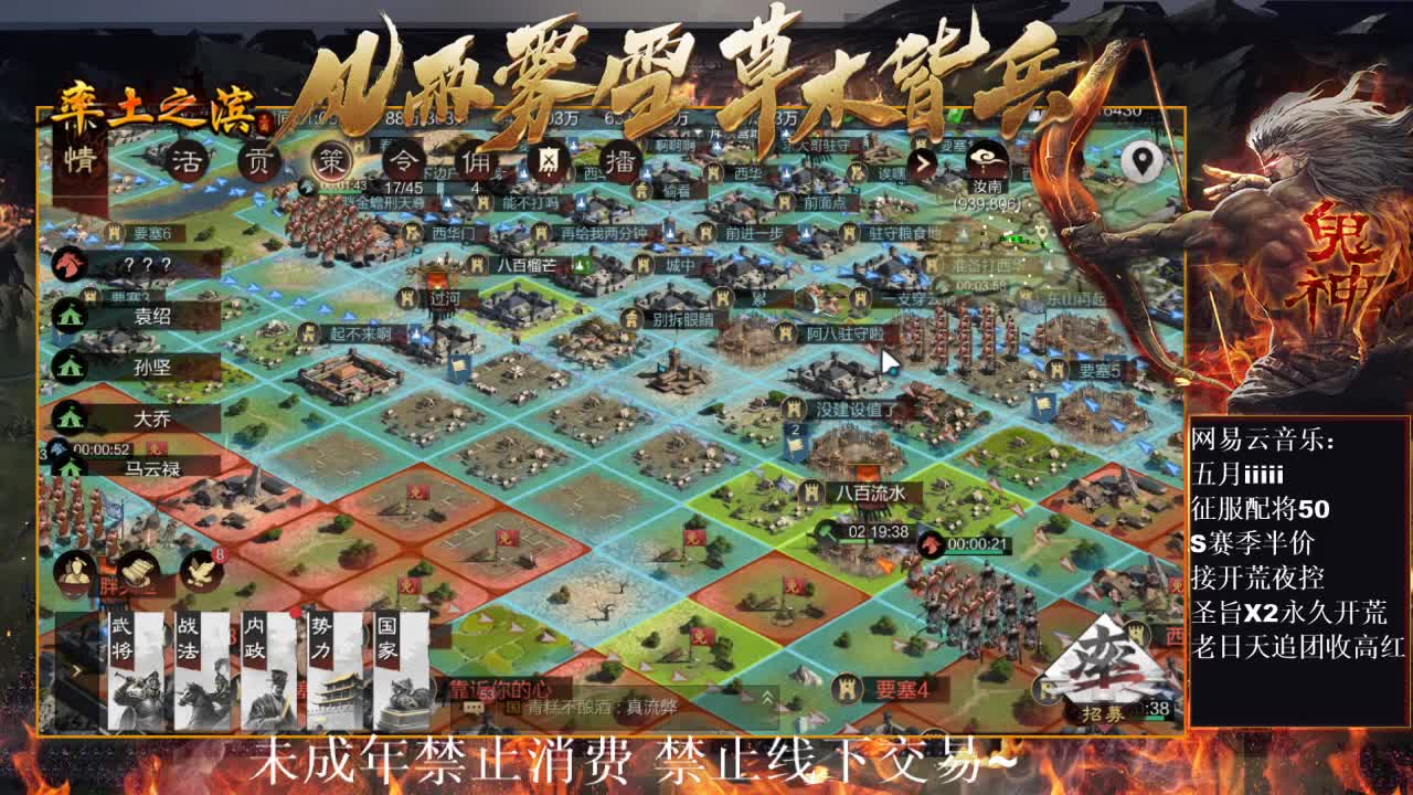 刑感五月在线挨揍~ 第5段