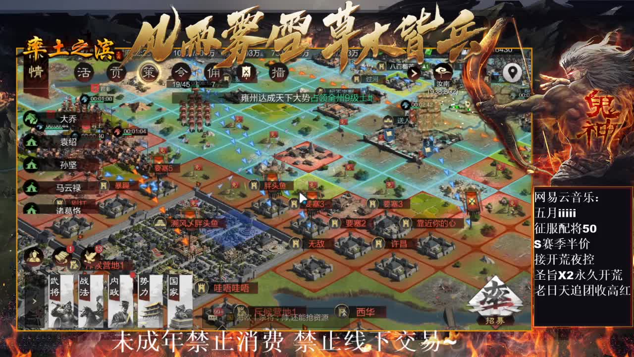 刑感五月在线挨揍~ 第7段