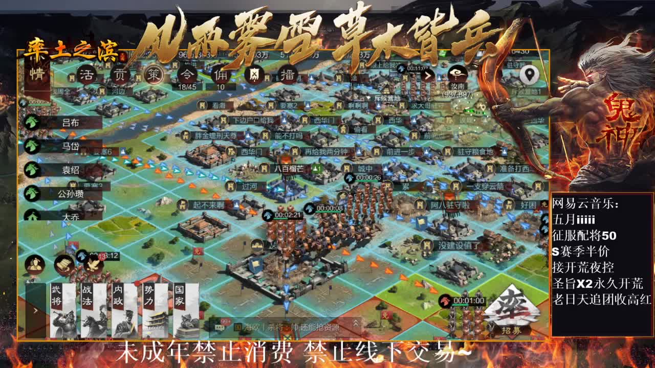 刑感五月在线挨揍~ 第8段