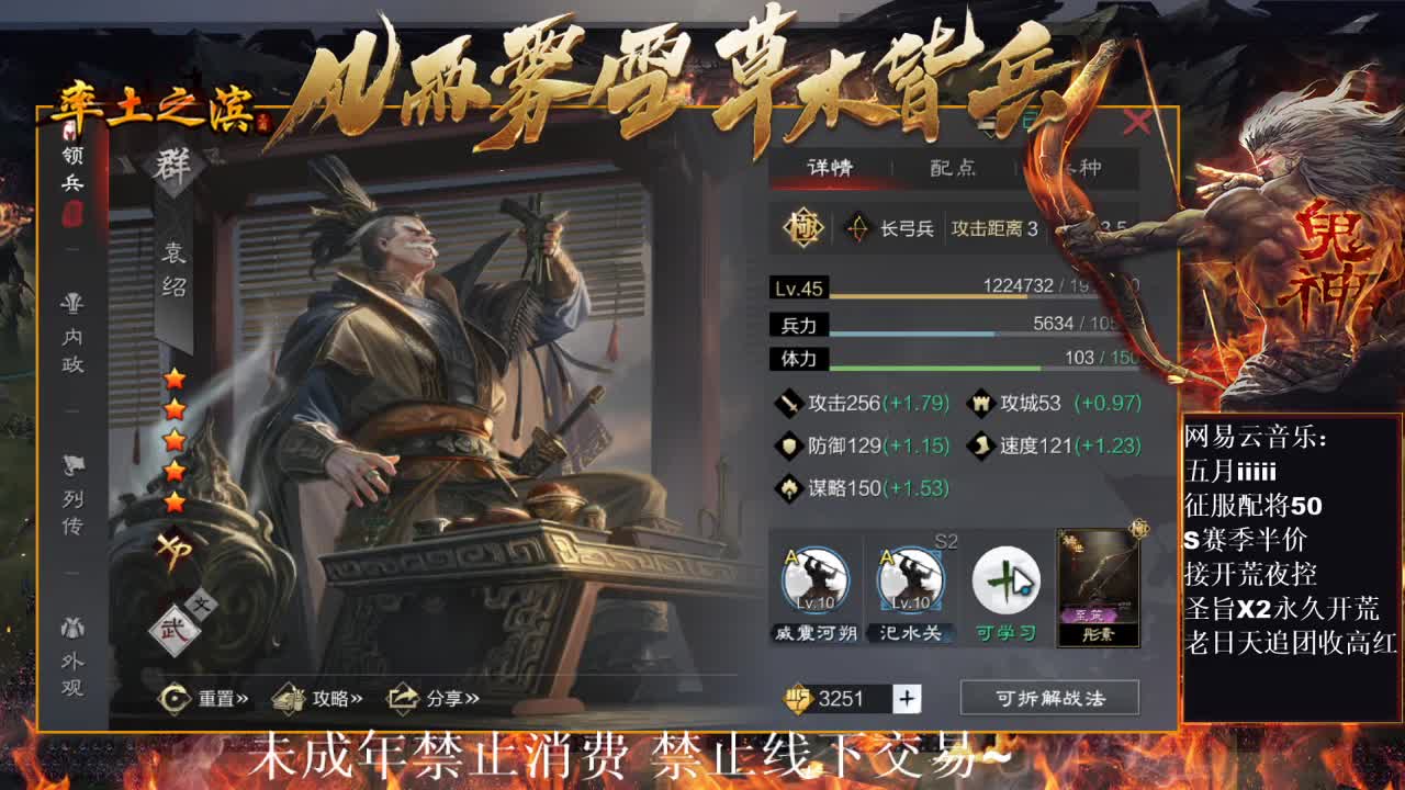 刑感五月在线挨揍~ 第9段