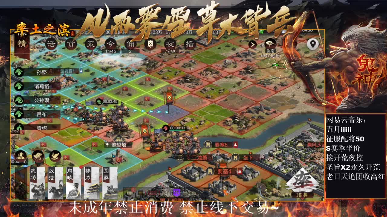 刑感五月在线挨揍~ 第10段