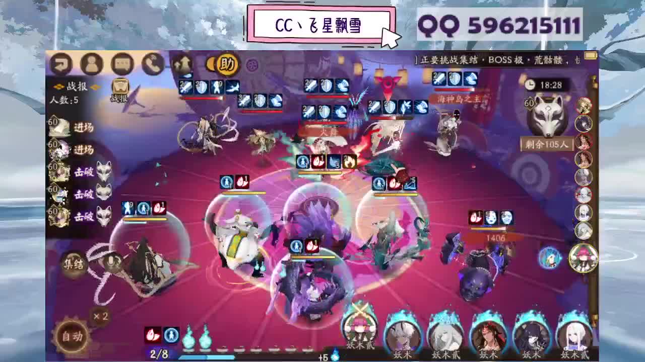 933 第2段