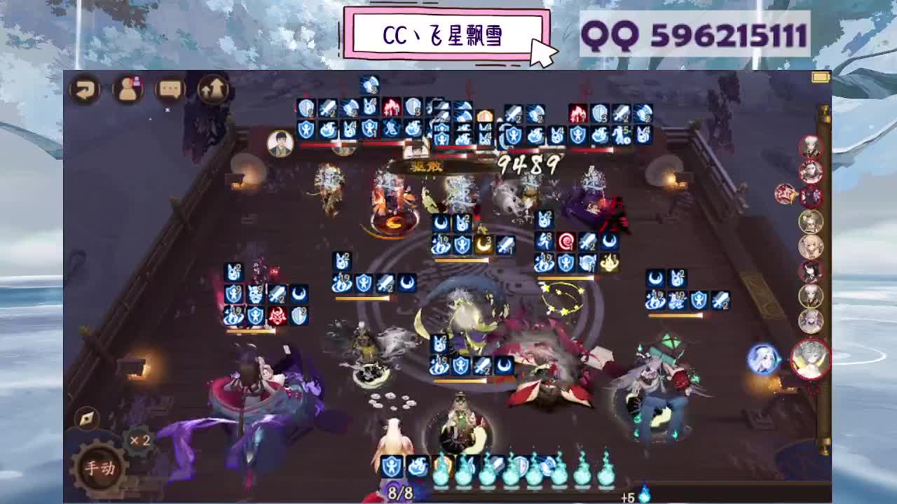 933 第4段