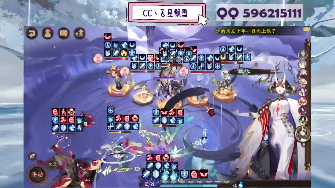 933 第6段