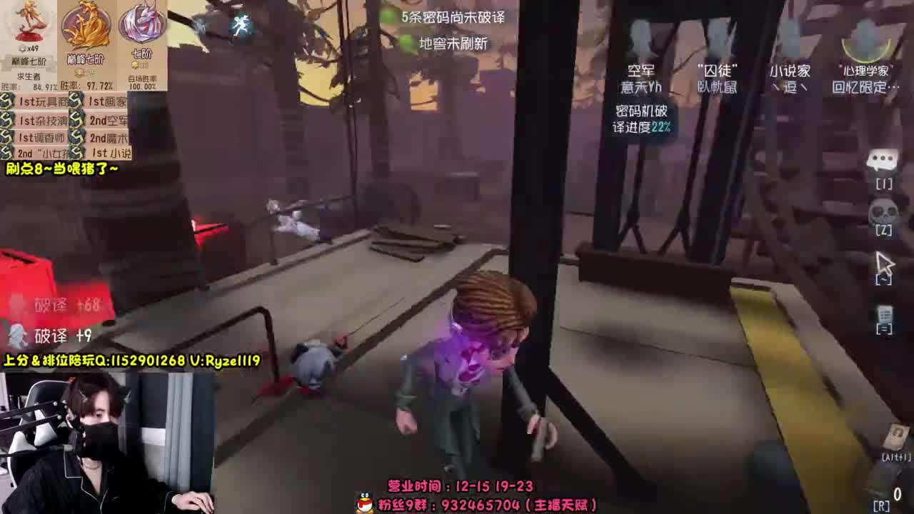 《18岁舔狗男孩》 第1段