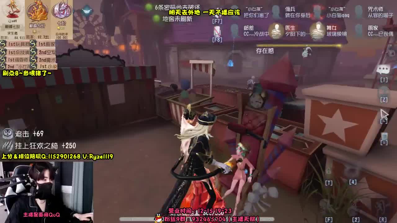 《18岁舔狗男孩》 第10段