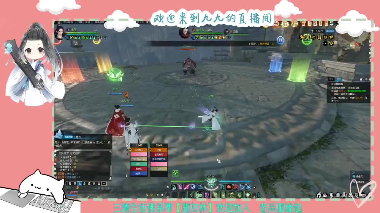铛铛铛~ 第6段