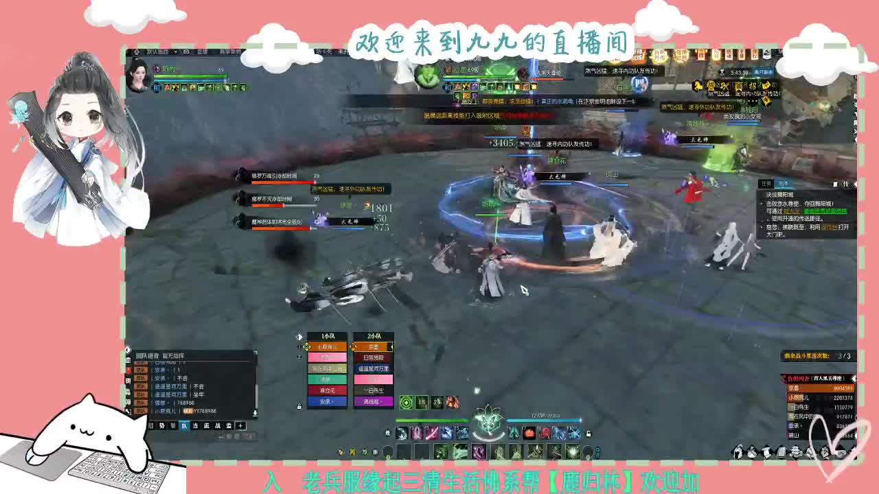 铛铛铛~ 第7段