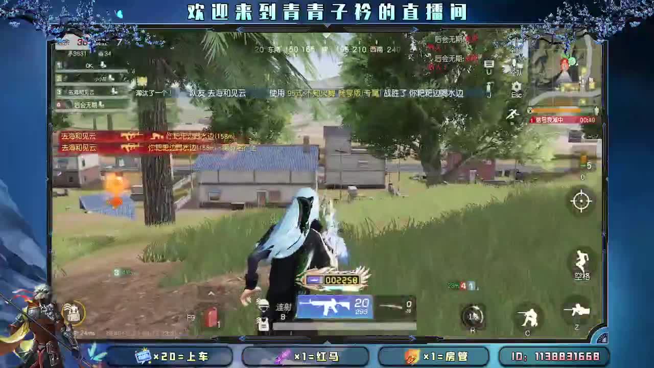 接：新赛季一切任务。 第7段