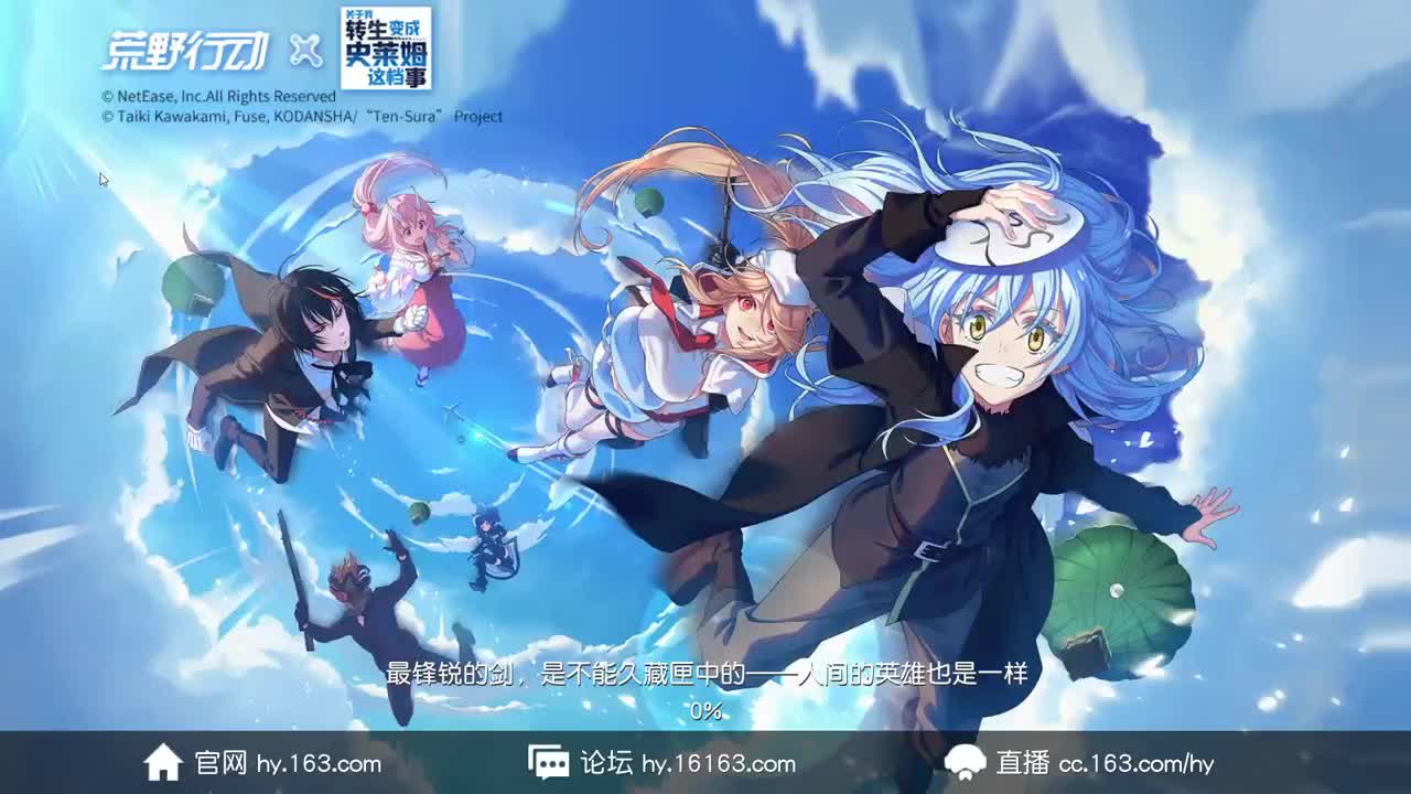 都有 四月你好。 第5段
