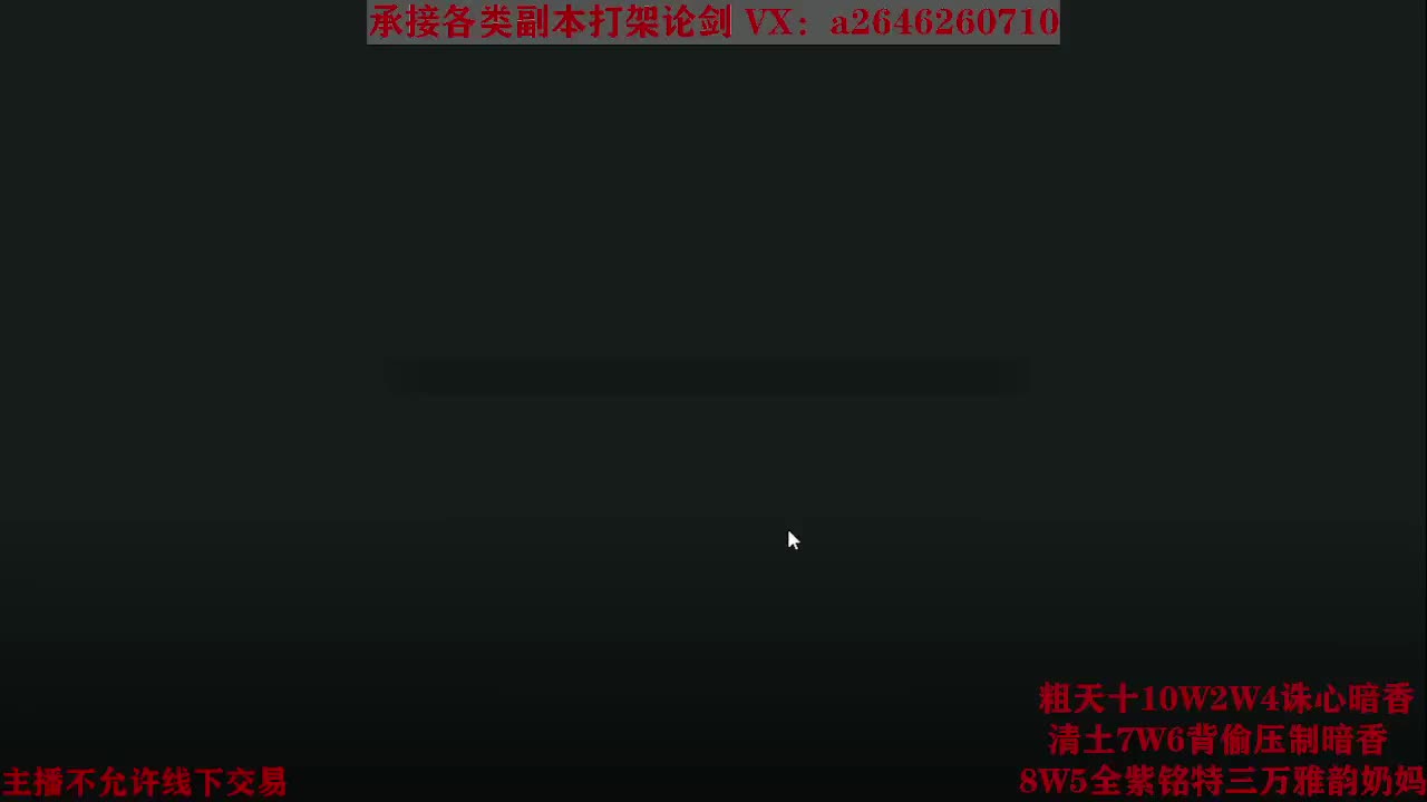 震惊！小伙TCY居然半夜做了这些？ 第6段