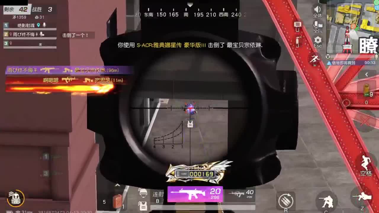 今天也是努力的一天 第5段