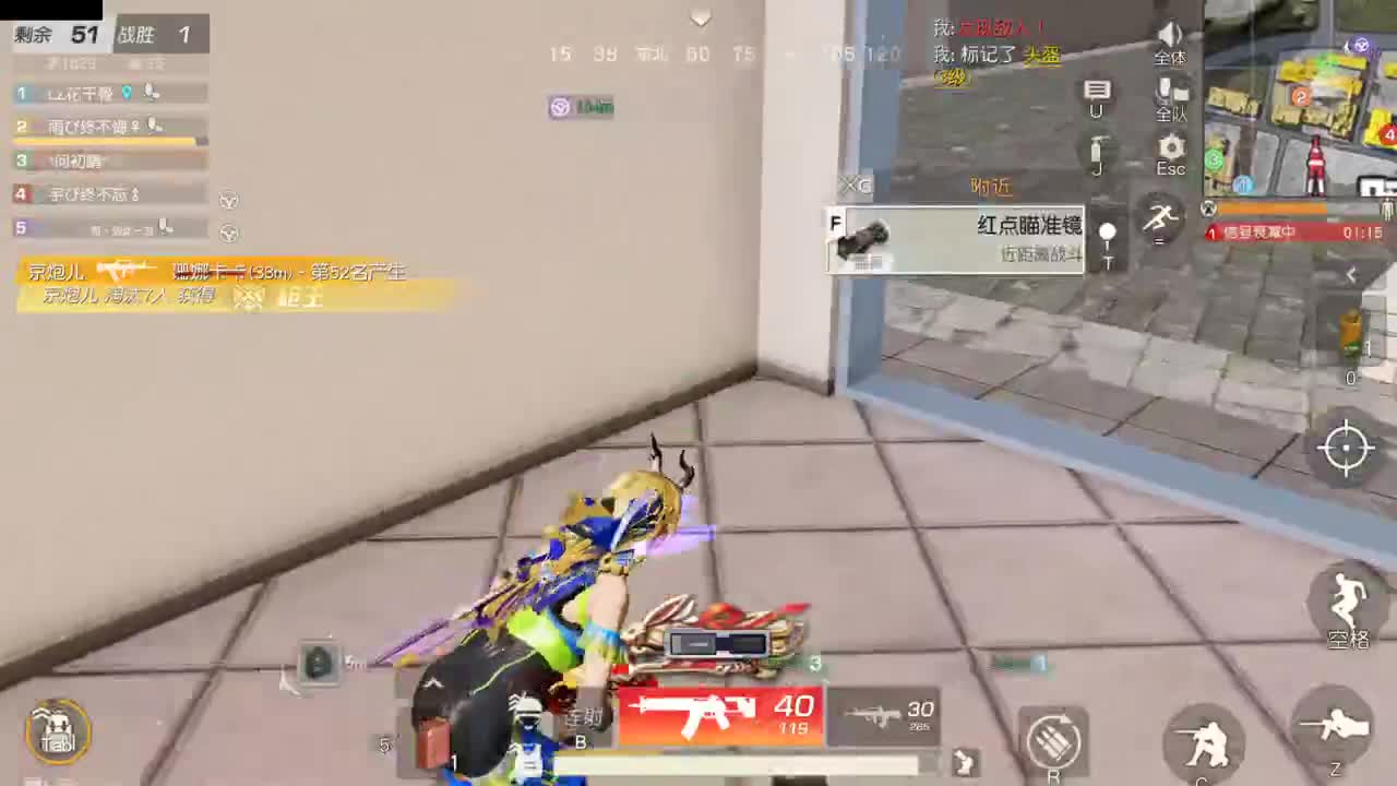 今天也是努力的一天 第9段