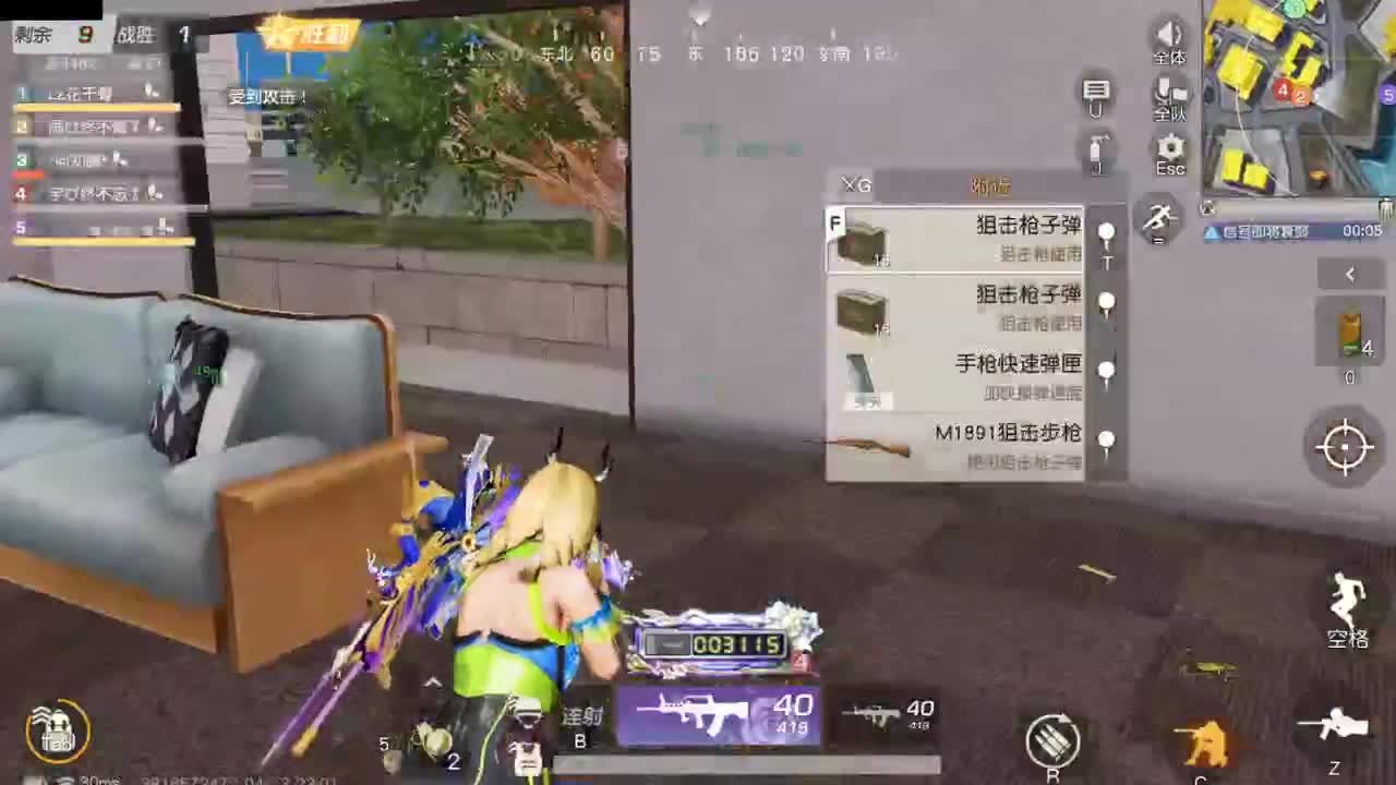 今天也是努力的一天 第10段