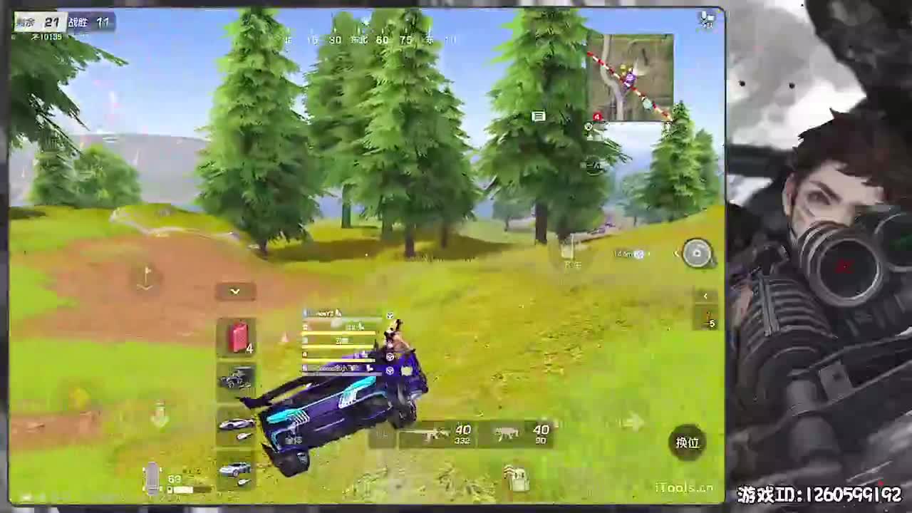 无则加勉 第4段