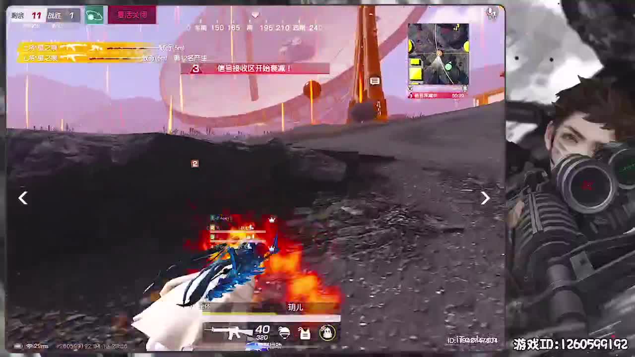 无则加勉 第5段