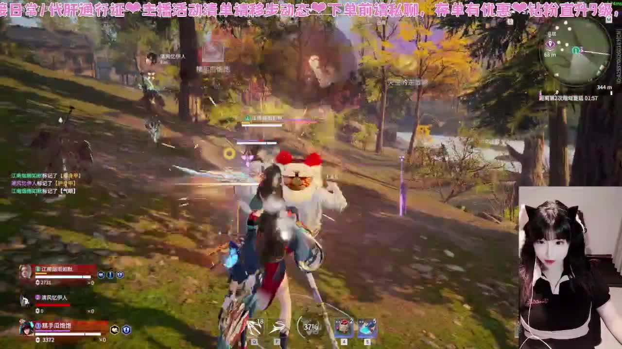 拼搏几十天上坠日 第1段