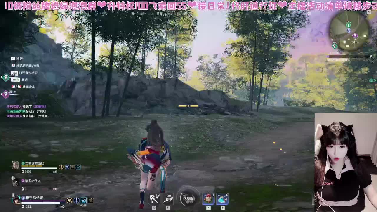 拼搏几十天上坠日 第2段