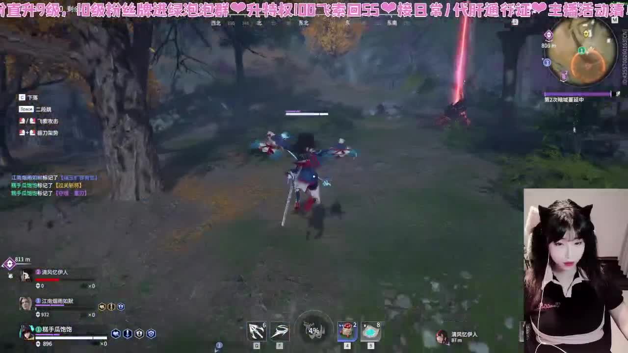 拼搏几十天上坠日 第4段