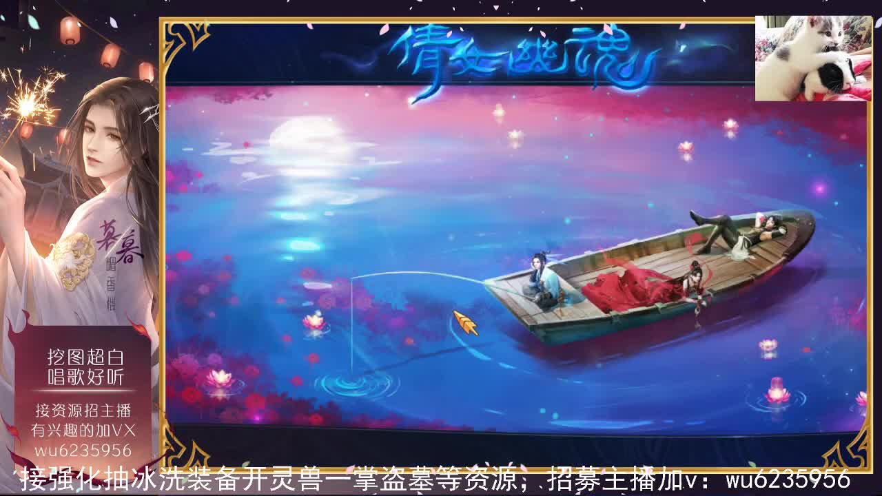 资源很白，唱歌还行~ 第3段