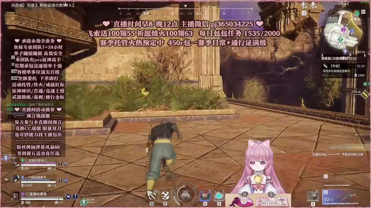 接账号托管，什么单都能打 第2段