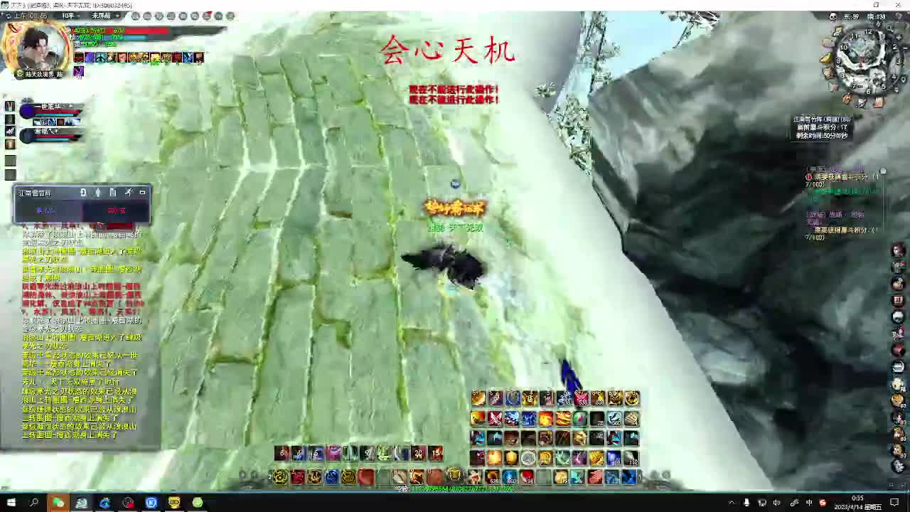 最咸的咸鱼 咸鱼之王 第12段