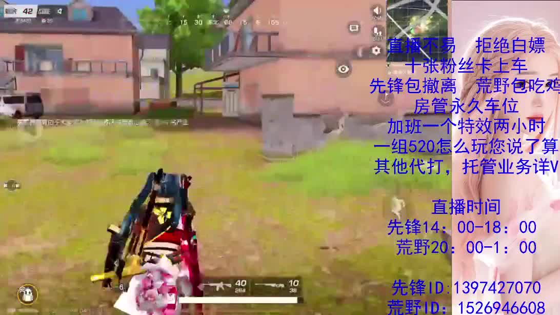 上分滴滴 第1段