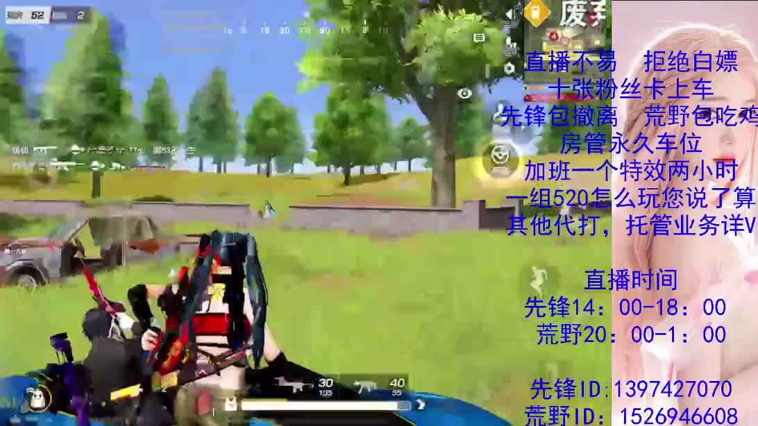 上分滴滴 第5段