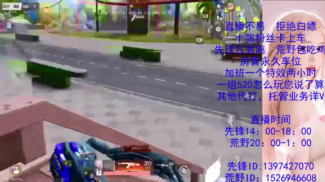 上分滴滴 第7段