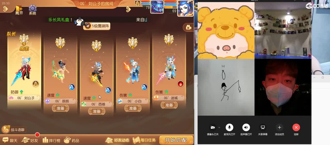 免费接所有资源 年费守护享顶级服务 第4段