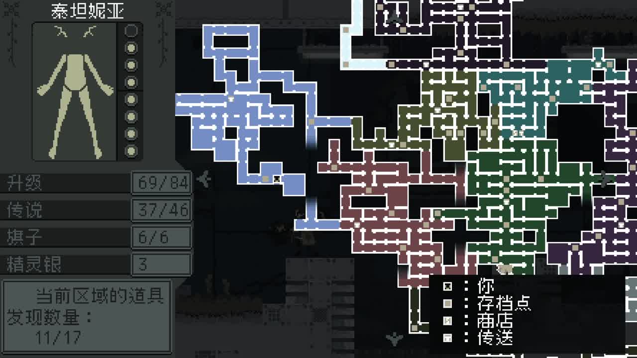 【肯尼】岩男可执行程序 第1段