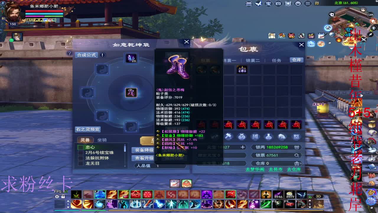晚上好~ 第7段
