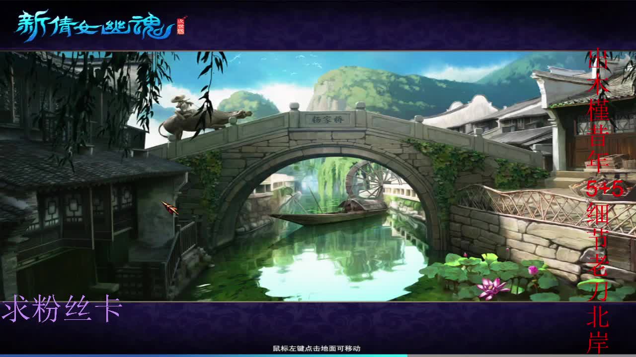 晚上好~ 第9段