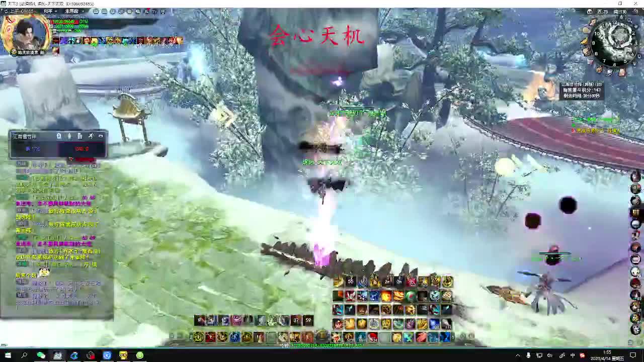 最咸的咸鱼 咸鱼之王 第2段