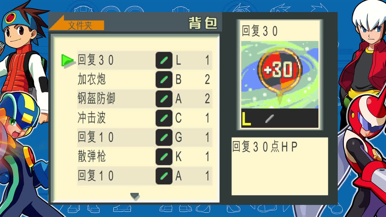 【肯尼】钩 第2段