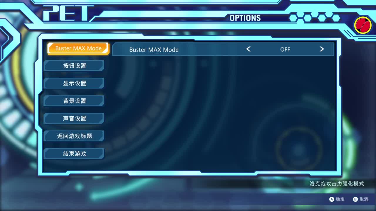 【肯尼】钩 第6段