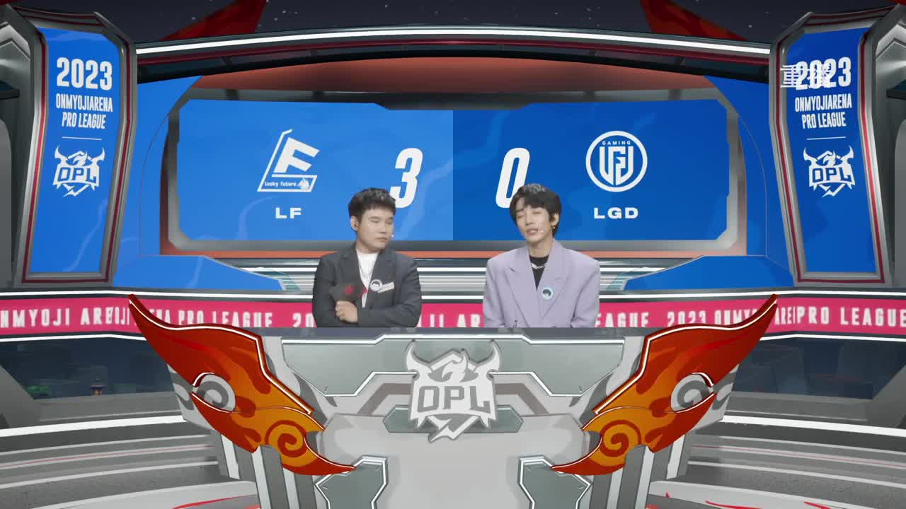 平安京OPL春季赛 第12段