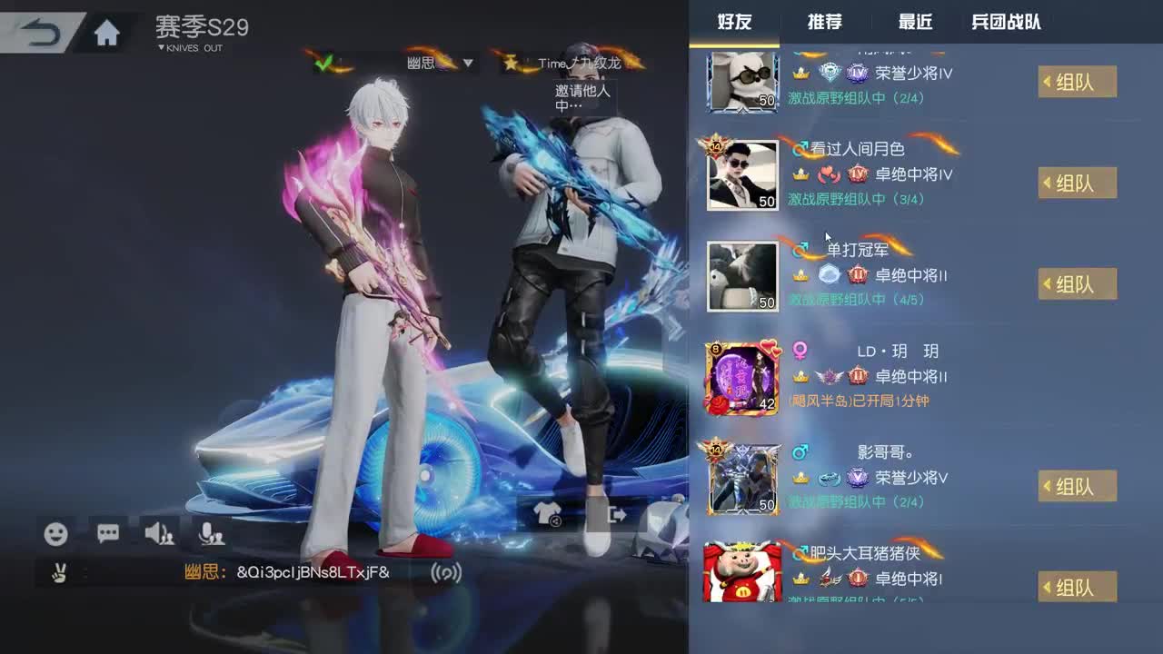 都有，都有，中了就有 第4段