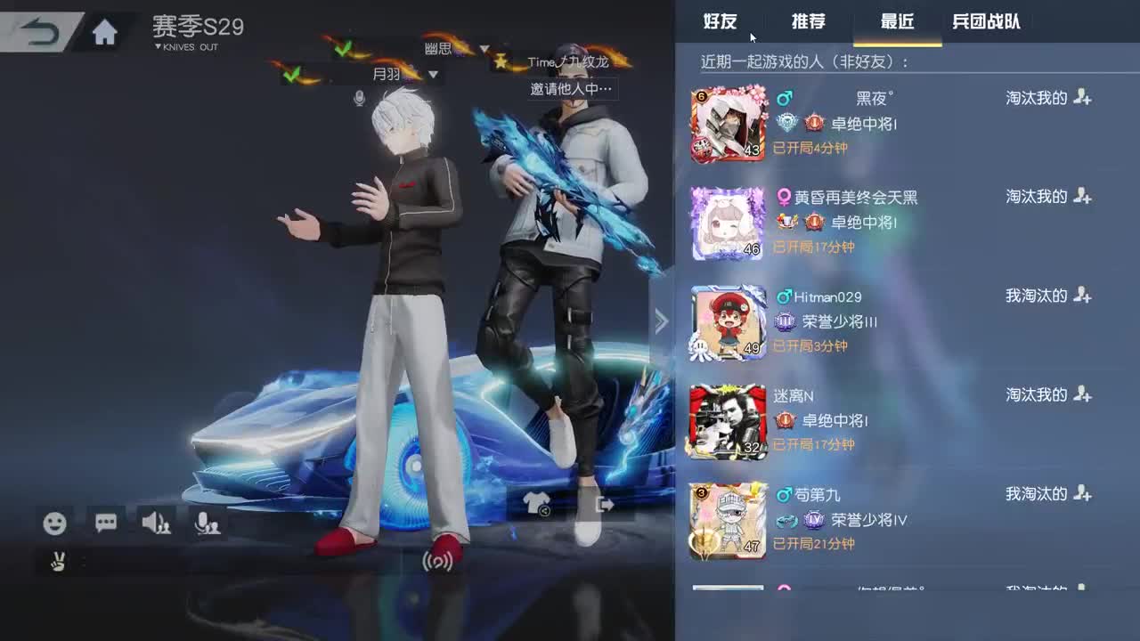 都有，都有，中了就有 第6段