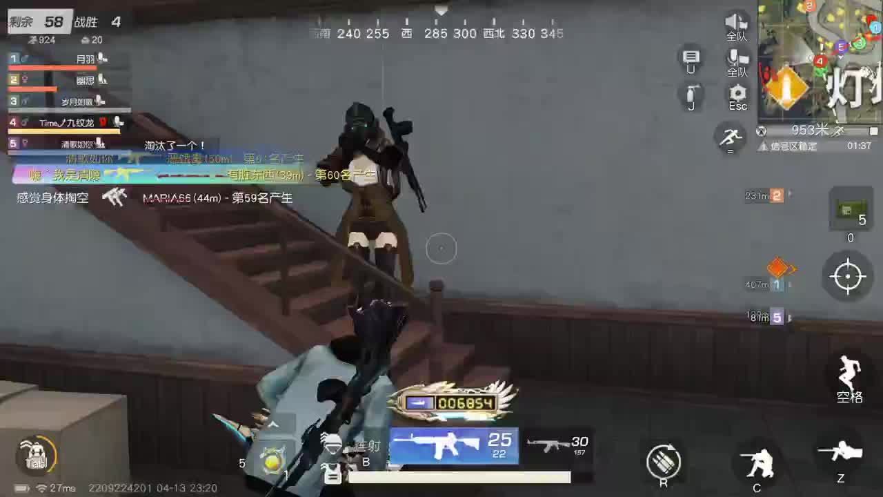 都有，都有，中了就有 第8段