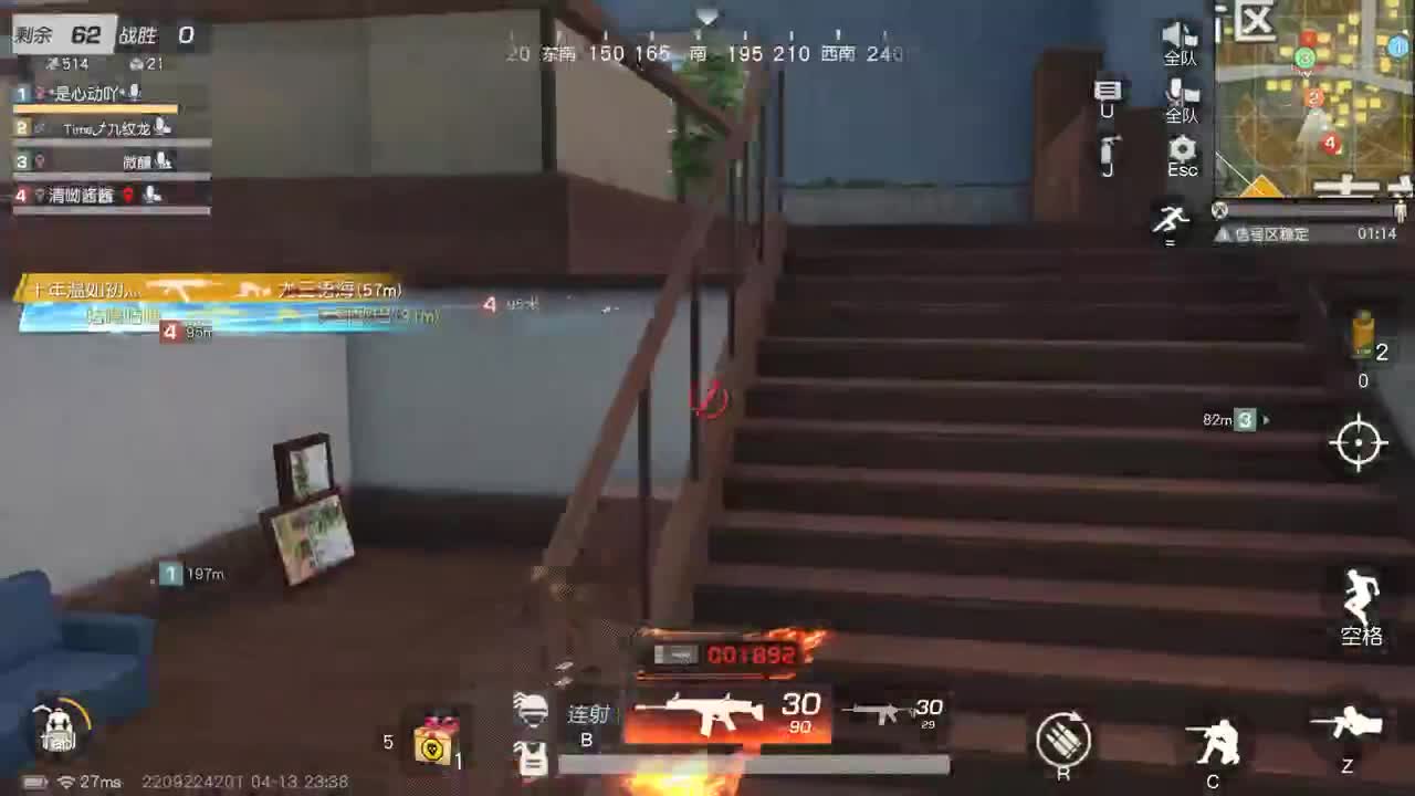 都有，都有，中了就有 第9段