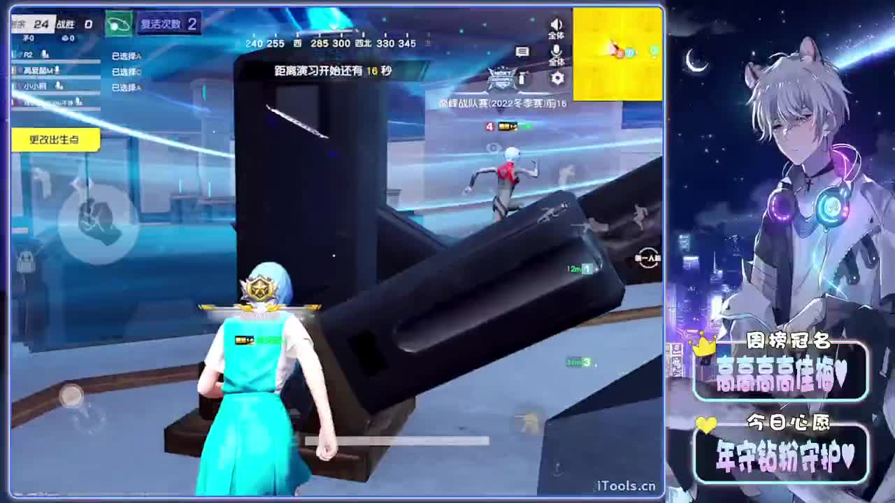 谜底-//.♥♥ 第9段