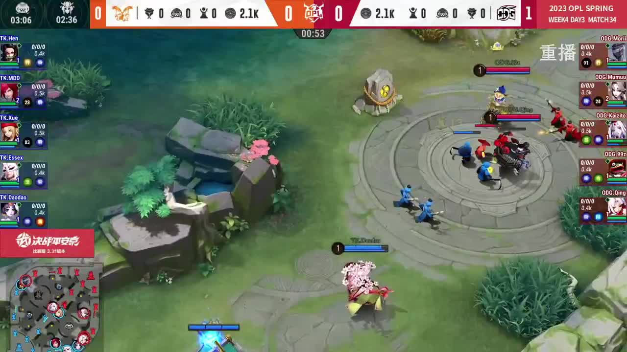 平安京OPL春季赛 第1段